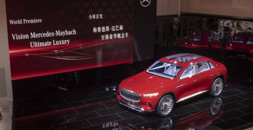 专为中国市场打造：迈巴赫正式取消至臻豪华概念车量产计划！